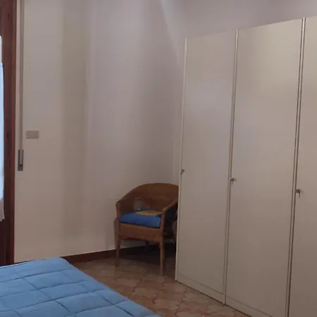Tiziana شقة *